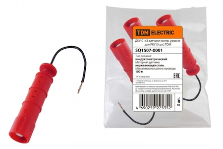 TDM ELECTRIC SQ1507-0001 ДКУ-01х3 датчики контр. уровня для РКУ (3 шт.) TDM